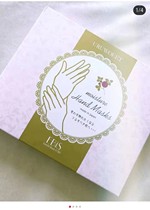 Japanese ebis moisturizing whitening and lightening hand lines hand mask 36 pieces rose flavor