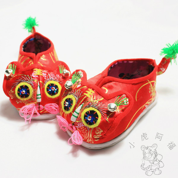 Chaussures enfants tissu en autre - Ref 1048054 Image 8