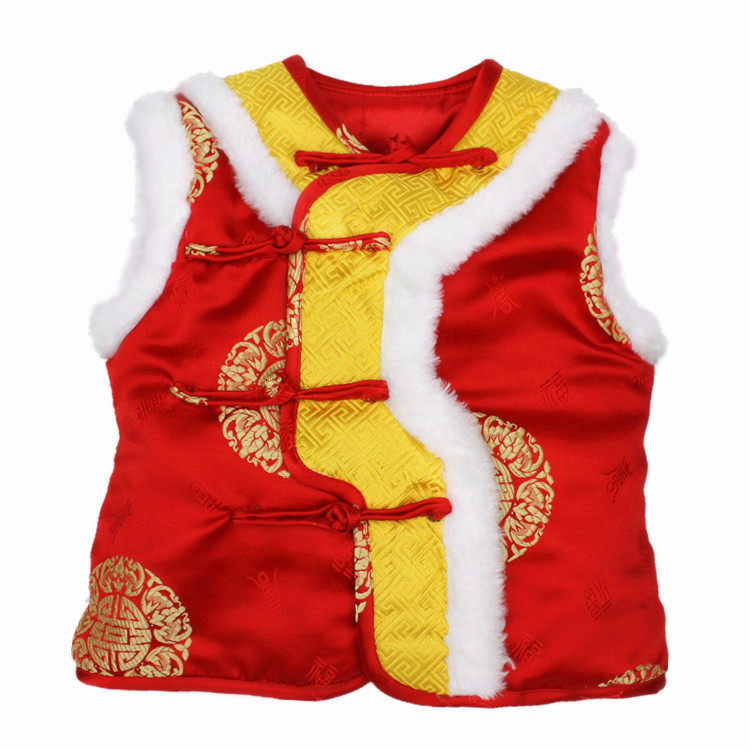 Gilet enfant - Ref 2070106 Image 14