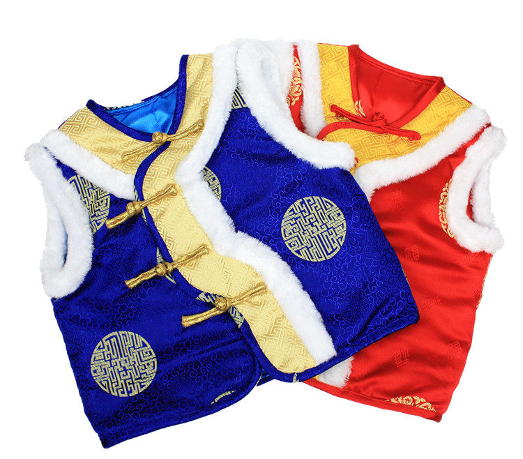 Gilet enfant - Ref 2070106 Image 12