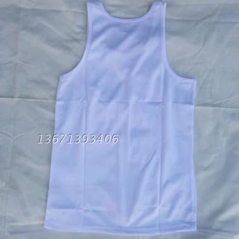 07 áo vest nam trắng tay không tay áo vest thể thao vest thể thao thấm mồ hôi vest phù hợp với cơ thể áo ba lỗ nam