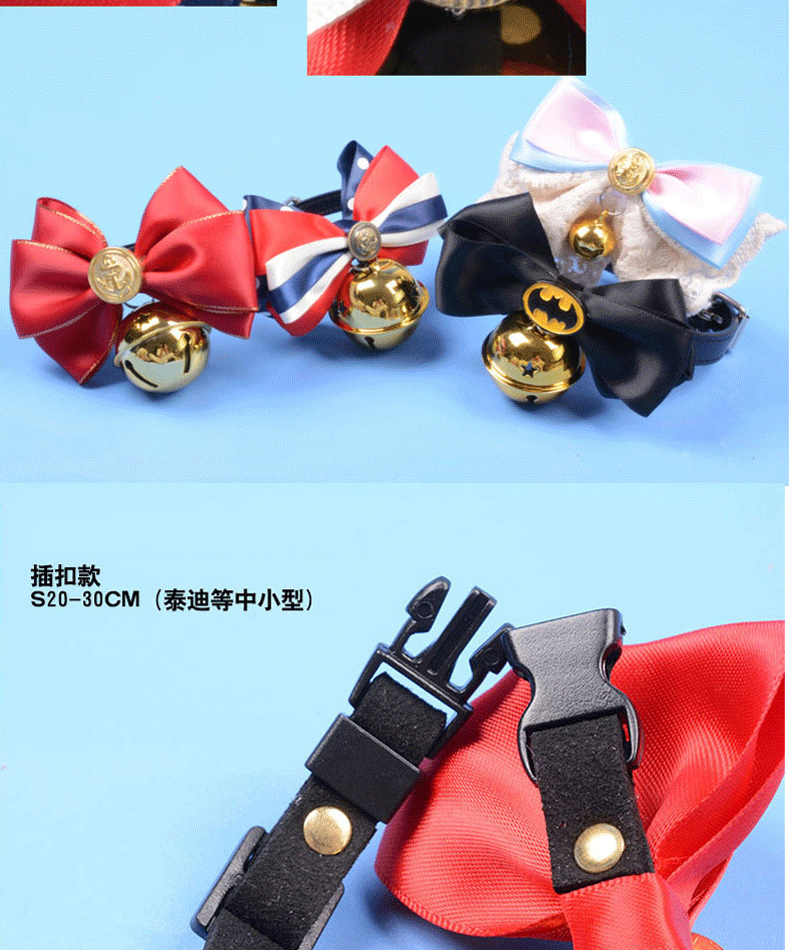 Pet mèo dog chuông cổ lớn dễ thương thú cưng mèo chuông mèo cổ Teddy thú cưng cần thiết hàng ngày gấp tai ngắn Bát an đôi cho chó