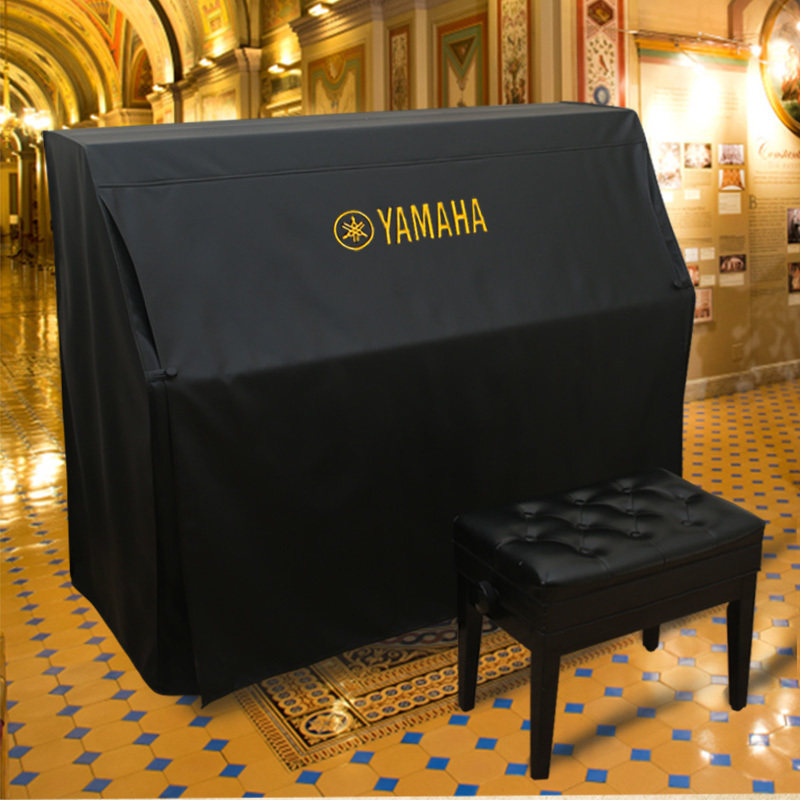 Schubert Manufacturer High-end Custom Set Made Mountain Leaf Leather PU Standing Piano Hood Nordic Style Extravagant Full Hood