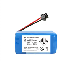 14.8v 38.5Wh18650 2600mAh 리튬 이온 충전지 팩 F