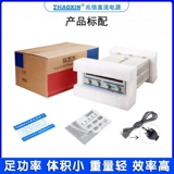 Zhaoxin KXN-1550D/1530D Переключатель Power Power 15V100A80A30A40 может регулировать источник питания стабилизации постоянного тока