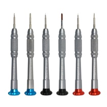 Extra hard screwdriver Apple Android phone repair triangle pentagon cross hexagon T2 screwdriver