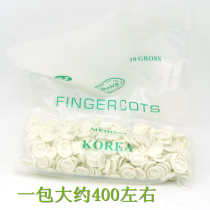 Brand new dust-free powder finger cover (milky white) dust-free finger set a pack of about 400