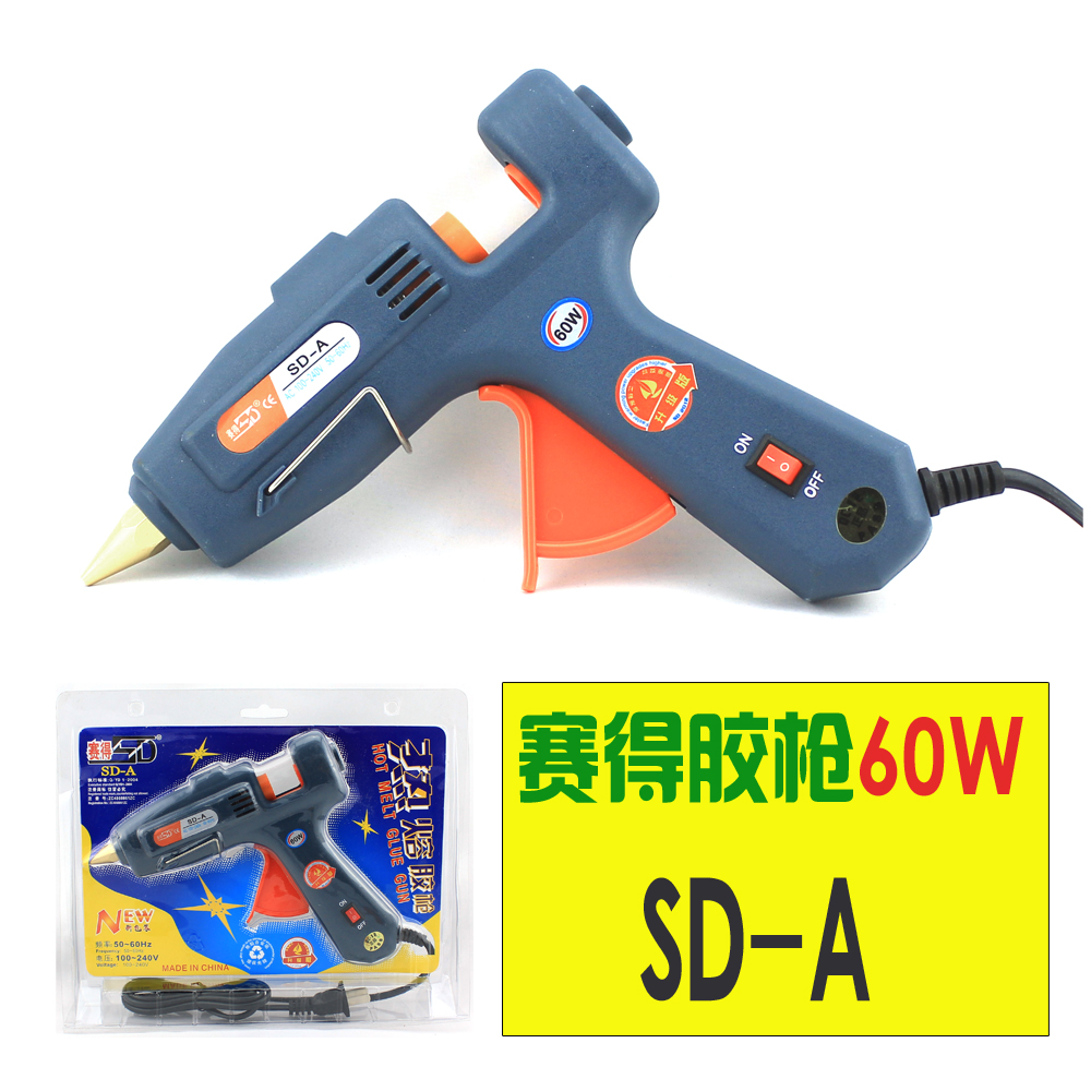 Brand new Syd A60 hot melt large glue gun glass rubber gun can switch 60W 100W