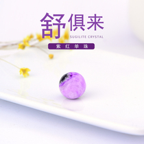 Natural Crystal Shu Come to South Africa Sukiishi Single Everest Pink Purple Single Pearl Suji Stone Loose Bead Ornament