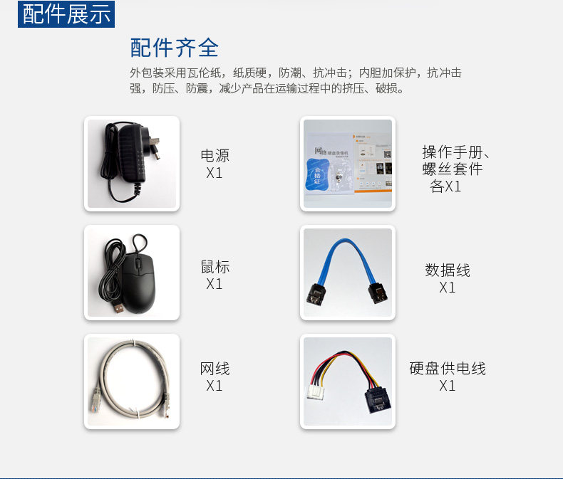 DH-HCVR5104HS-V5-details_10.jpg