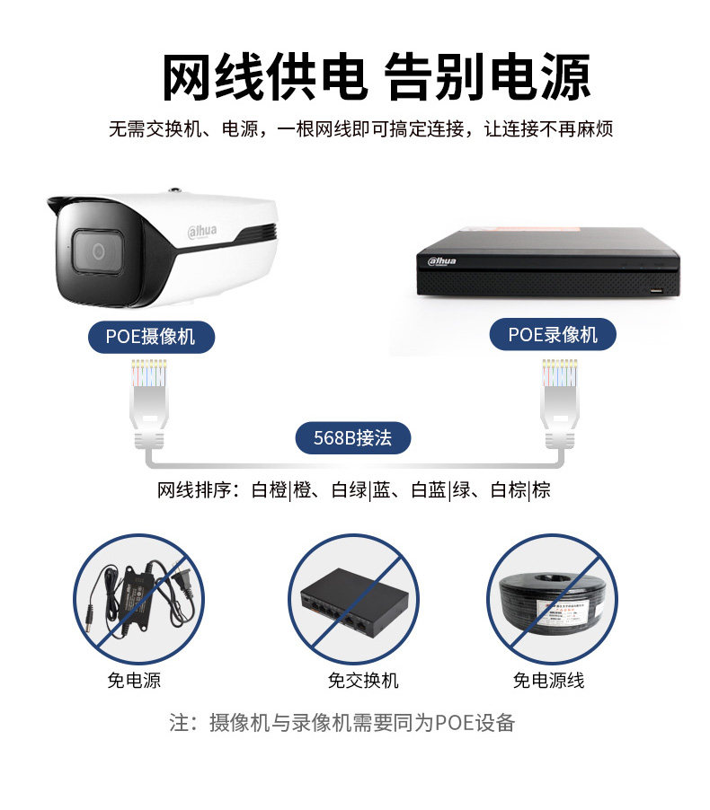 6000000. комплект Детали _02-2.jpg.