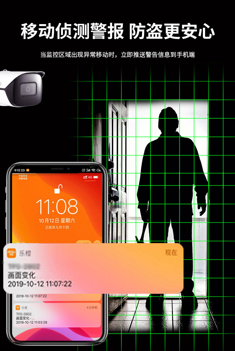 6000000. комплект Детали_11.jpg.