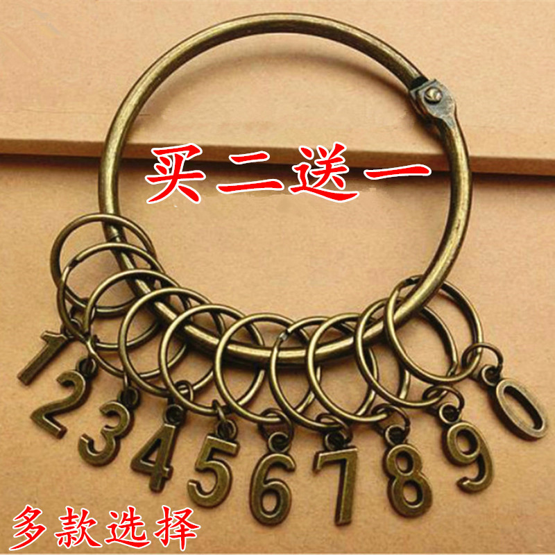 Vintage Keychain with Thick Key Ring, Large Key Holder for Car, Warehouse, Hotel, and Landlord Key Storage