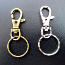 Lobster buckle hook waist key chain car key chain pendant tag metal key ring adhesive hook dog buckle
