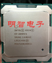 Intel Intel до сильного E5-2690V4 Official Explicit Edition 2 6G 14 14 28 Thread CPU