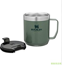  Stanley stainless steel outdoor mug Stanley logo simple fashion large capacity water cup Overseas direct mail