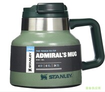 Stanley Water Cup Large Capacity Warm Cup Stanley Desk Cup Mark Cup Adventure Drinking Water Cup