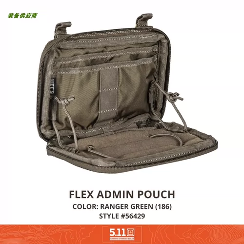 Соединенные Штаты 5.11 аксессуары Пакет 56429 Наружное оборудование мусорное пакет Flex Admin Pouch Tactical Pack
