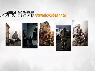 German Tasmanian Tiger Tower Tiger Tactical TT Tactical backpack 22L belt fanny pack full range of products