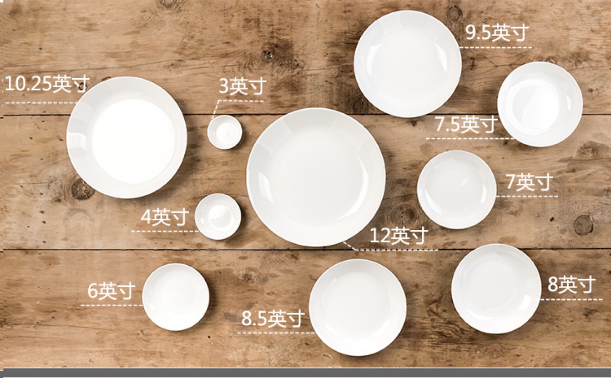 Đĩa món ăn tinh khiết xương trắng Trung Quốc sáng tạo gốm khách sạn cung cấp bộ đồ ăn món ăn nhỏ bánh bao món ăn đĩa sâu đĩa cơm bộ chén đĩa