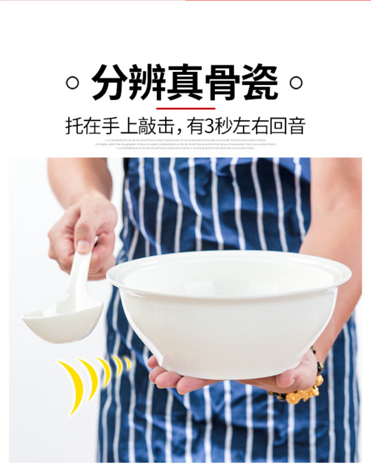 Xương trắng tinh khiết hộ gia đình bát súp bát súp nồi gốm bộ đồ ăn hầm súp 煲 nồi súp hai tai lớn có nắp nồi - Đồ ăn tối đĩa nhựa dùng 1 lần
