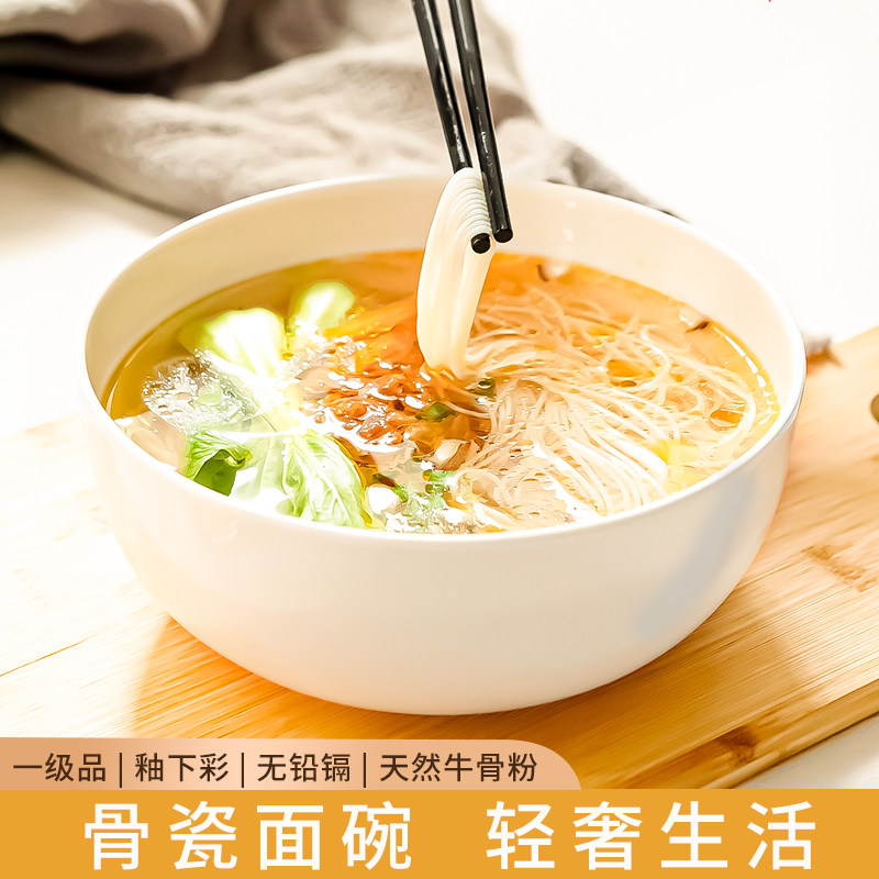 骨瓷泡面碗:告别烫手,享受美食新体验🔥🌟-泡面碗-淘宝百科网