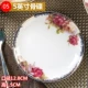 Одно 5 -жегодное костное блюдо