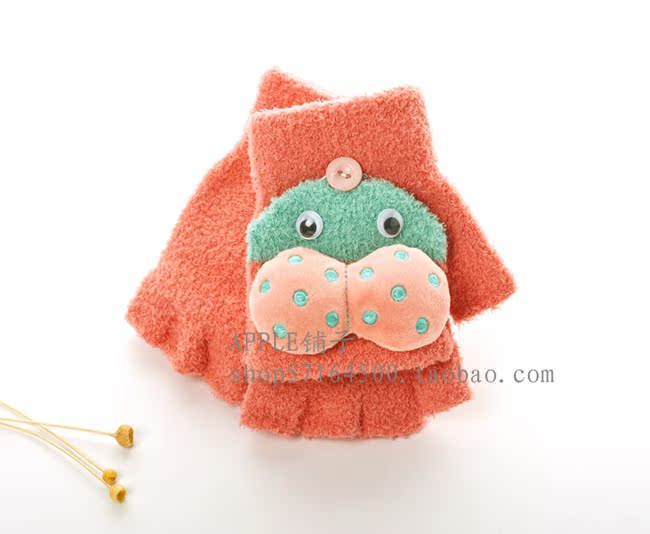 Gants pour enfants - Ref 2146727 Image 4