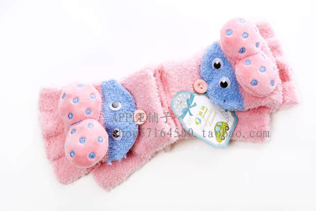 Gants pour enfants - Ref 2146727 Image 10