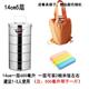 hop com giu nhiet clock and clock Hộp cơm trưa nhiều lớp inox cách nhiệt ba lớp hộp cơm trưa cách nhiệt thùng bốn lớp nồi cơm trưa hai lớp hộp cơm trưa 3/4/5 lớp - Hộp cơm điện sưởi ấm hộp cơm cắm điện giữ nhiệt komasu