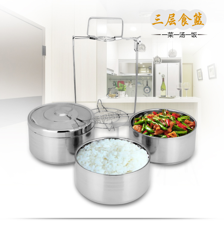 Hộp cơm trưa nhiều lớp inox cách nhiệt ba lớp hộp cơm trưa cách nhiệt thùng bốn lớp nồi cơm trưa hai lớp hộp cơm trưa 3/4/5 lớp - Hộp cơm điện sưởi ấm hộp cơm điện bear dfh-b20j1	