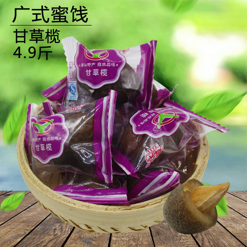 Guangdong Terte Candied Candied Fruits Liquorice Olive Liquorice Green Fruits Candied Fruit Candied Fruit And Snack Cold Fruit Independent Packaging 4 9 Catties