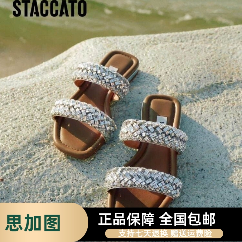 Yang Mi Recommends Scatto's 2026 New Double-Track Star Fairy Style Cool Slippers, Flat Sandals Eeq17Bt6