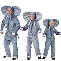 Halloween animal insect show performance costume Adult child toddler gray elephant dress up Parent-child costume