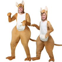 COS Childrens Day Halloween stage performance adult children Australian animal kangaroo costume