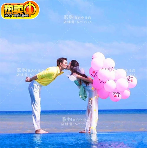 Розовый воздушный шар, детский реквизит для фотографии, 50 шт