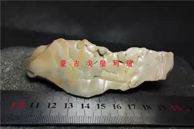 Natural Alashan Gobi agate Gobi Gebi wind gravel jasper stone stone stone hand play stone ornaments A