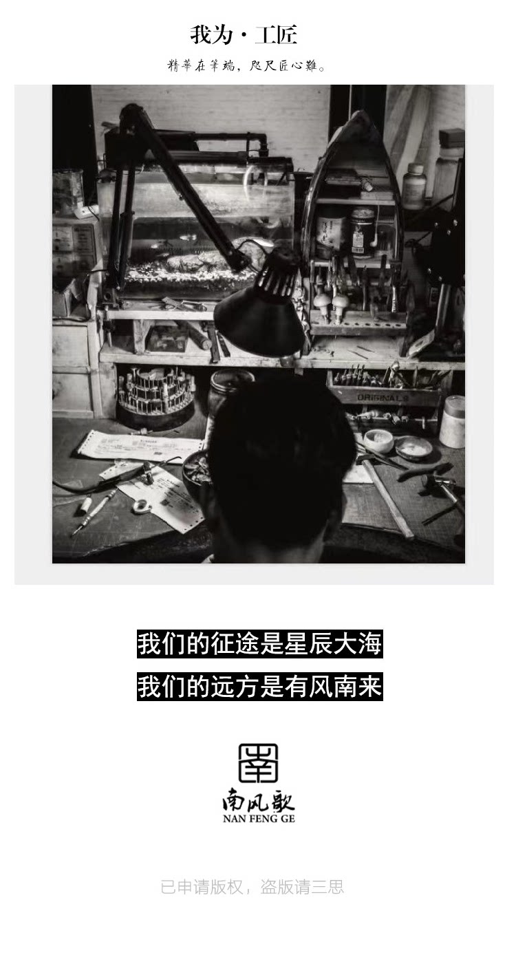 товар из китая 南风歌《我们自成宇宙》不规则项链s925黑玛瑙锁骨链纯银小众礼物 Wind song