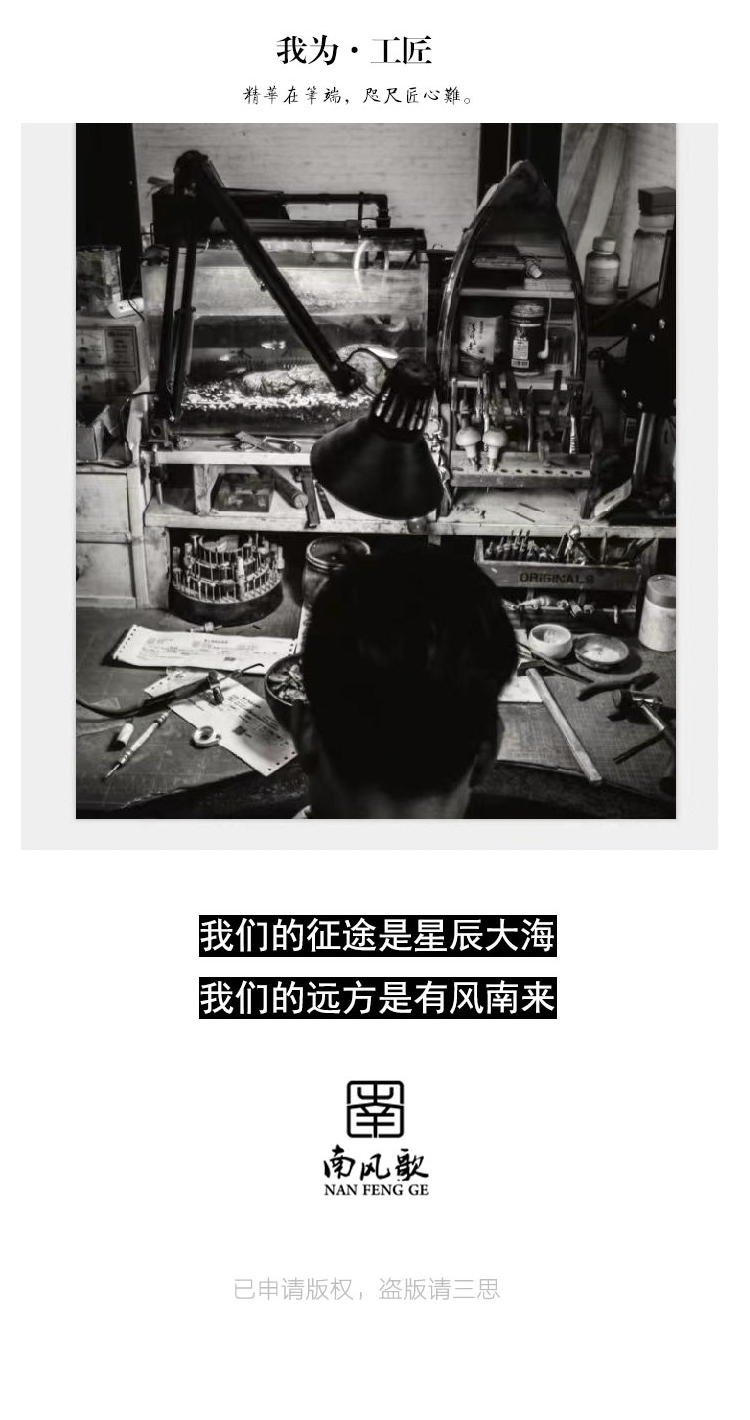Серебряное ожерелье 南风歌可佩戴的诗歌《人鱼之泪》项链莫桑钻吊坠s925银小众礼物 Wind song