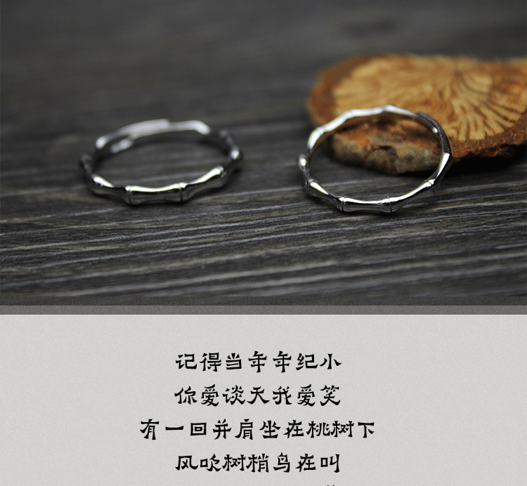 Bague mixte en Argenterie - Ref 3086733 Image 14