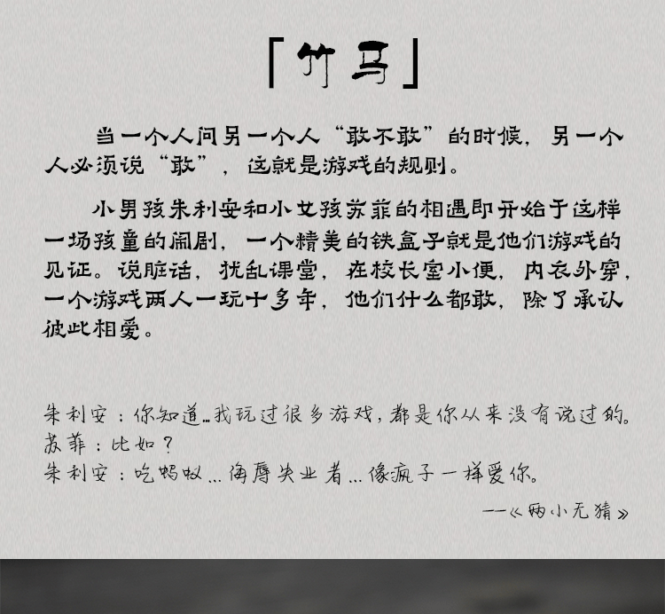 Bague mixte en Argenterie - Ref 3086733 Image 10