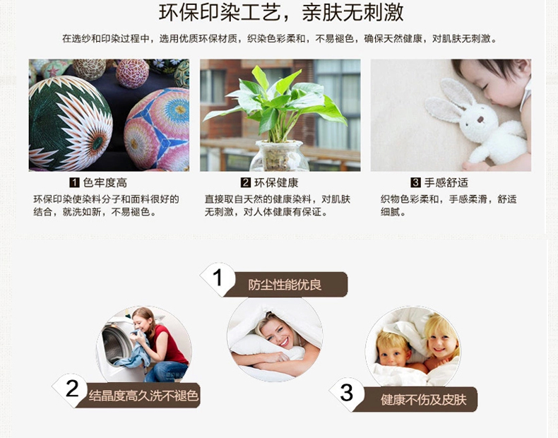 Loading... - Khăn tắm / áo choàng tắm khăn tắm khách sạn
