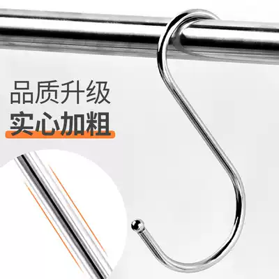 Adhesive hook stainless steel kitchen S-shaped adhesive hook multifunctional wall door rear wardrobe metal small shelf adhesive hook hook hook