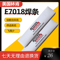 Lincoln Jetweld LH-7 electrode E7018 H4R carbon steel welding rod Issa OK48 00