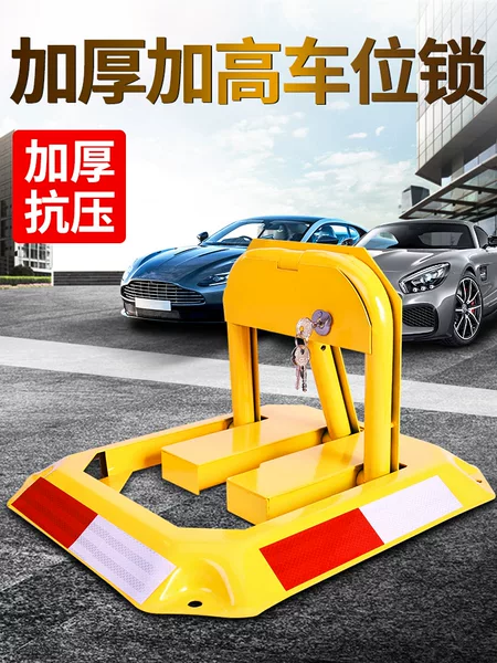 Товары от qida旗舰店