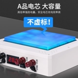 Автомобильный аварийный запуск питания питания 12V24 В большие автомобильные автомобиль с большей аварийной спасательной батареей с аварийной спасательной батареей.