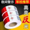 Товары от qida旗舰店