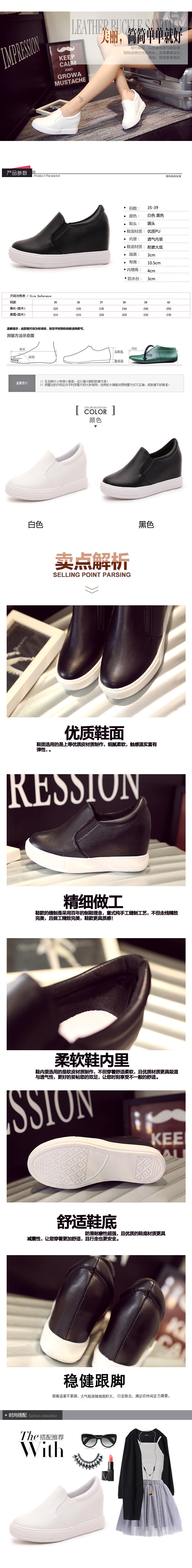 Chaussures de printemps - Ref 917637 Image 9