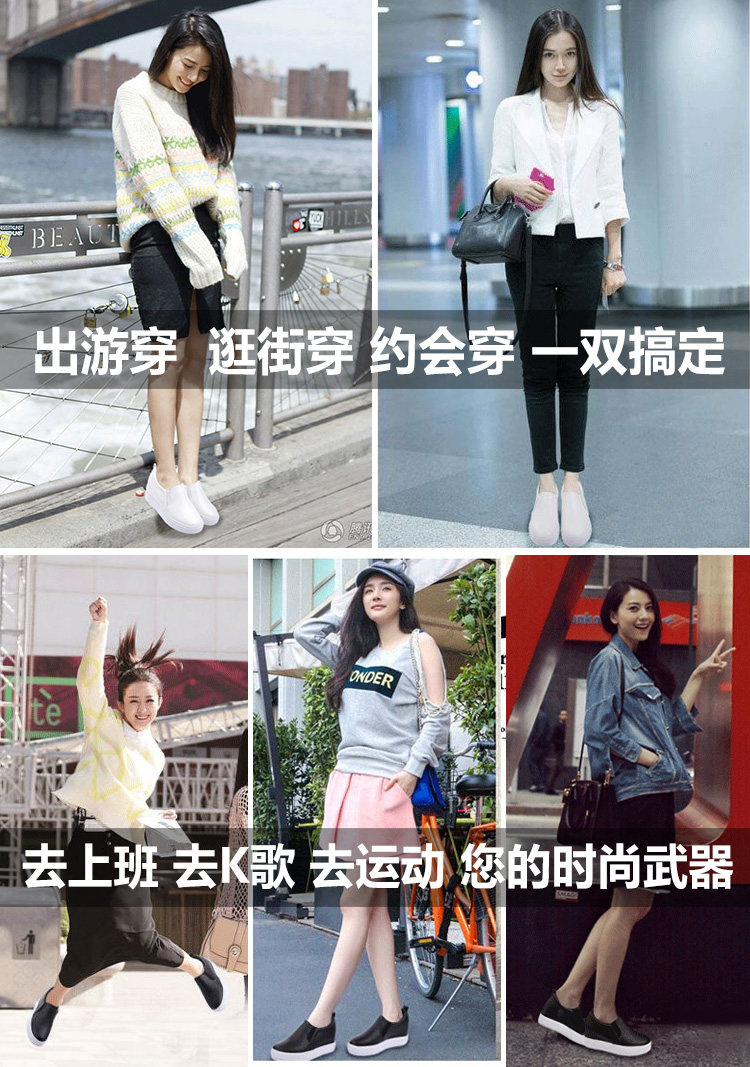 Chaussures de printemps - Ref 917637 Image 8