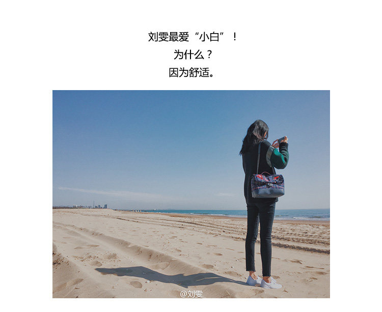 Chaussures de printemps - Ref 917060 Image 9